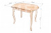 Кухонный стол Рейн